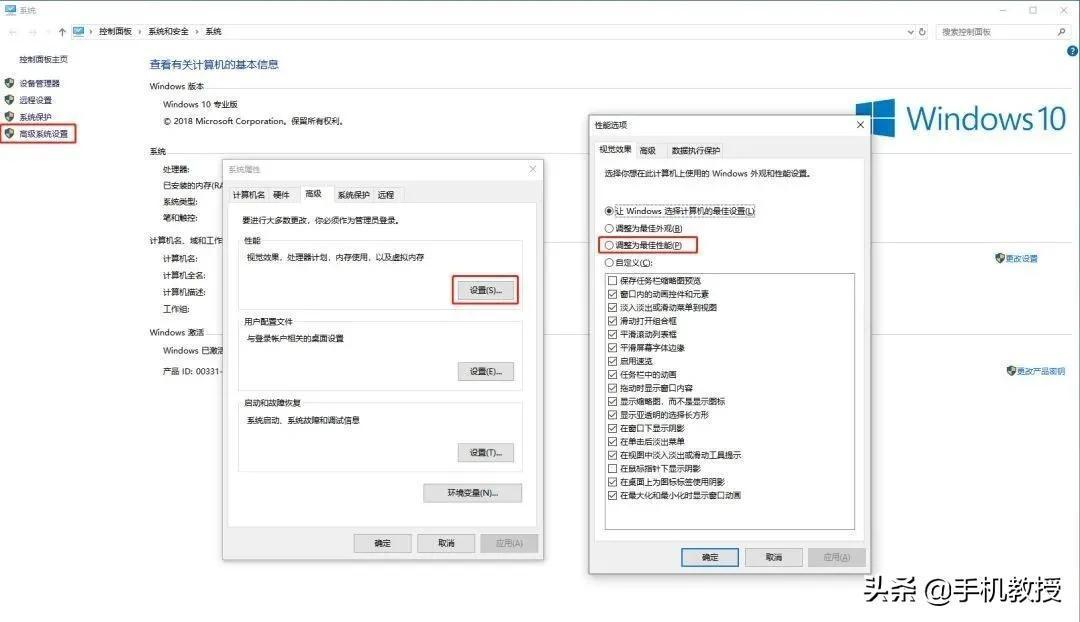 聯(lián)想電腦卡頓嚴重解決方法(老電腦卡頓嚴重解決方法)