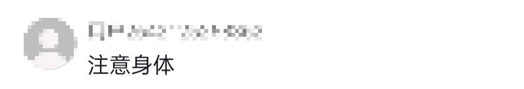 趙本山最新消息 趙本山病情最新消息