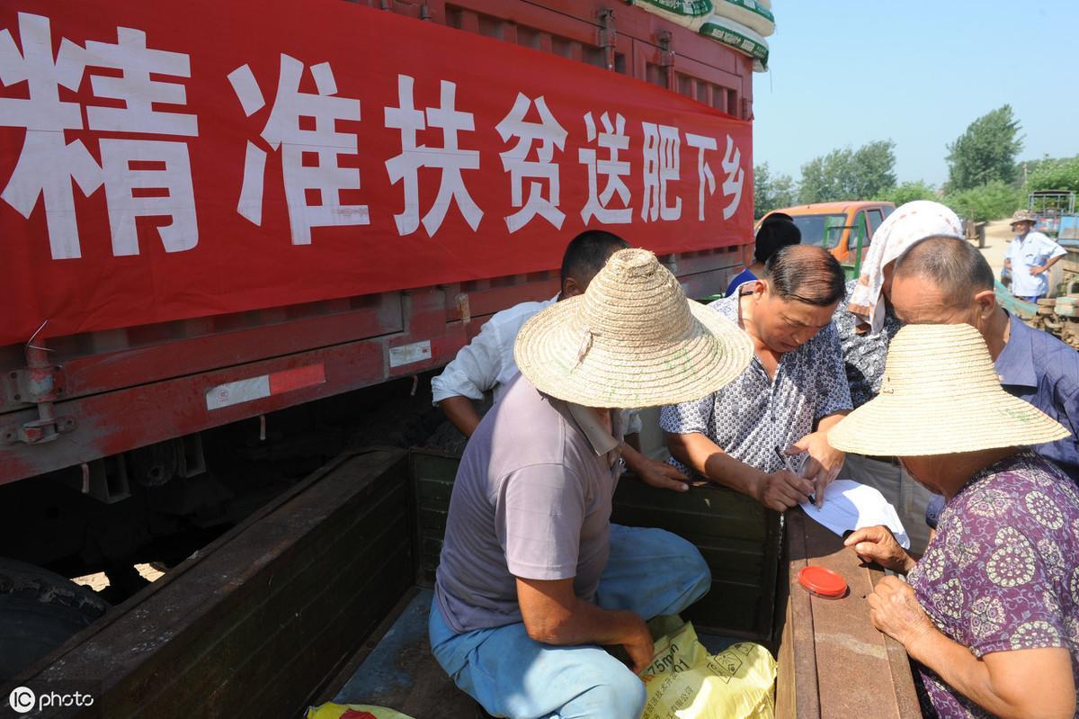 兩不愁三保(兩不愁三保障分別指的是)