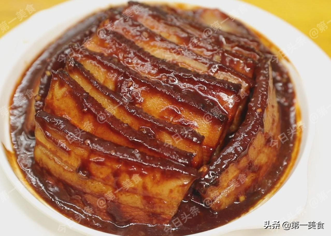 扣肉的怎樣做(扣肉的做法家常做法)