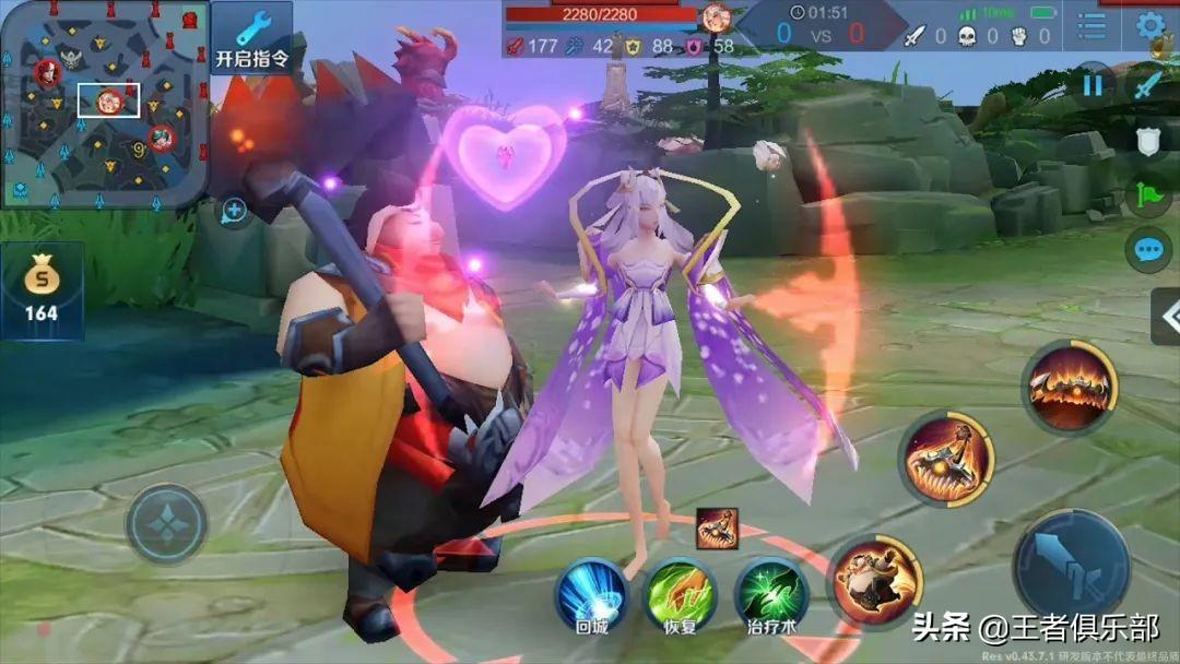 王者榮耀英雄關系 王者榮耀英雄故事