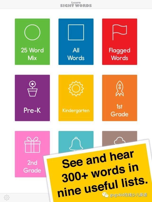 words如何讀(words怎么讀)