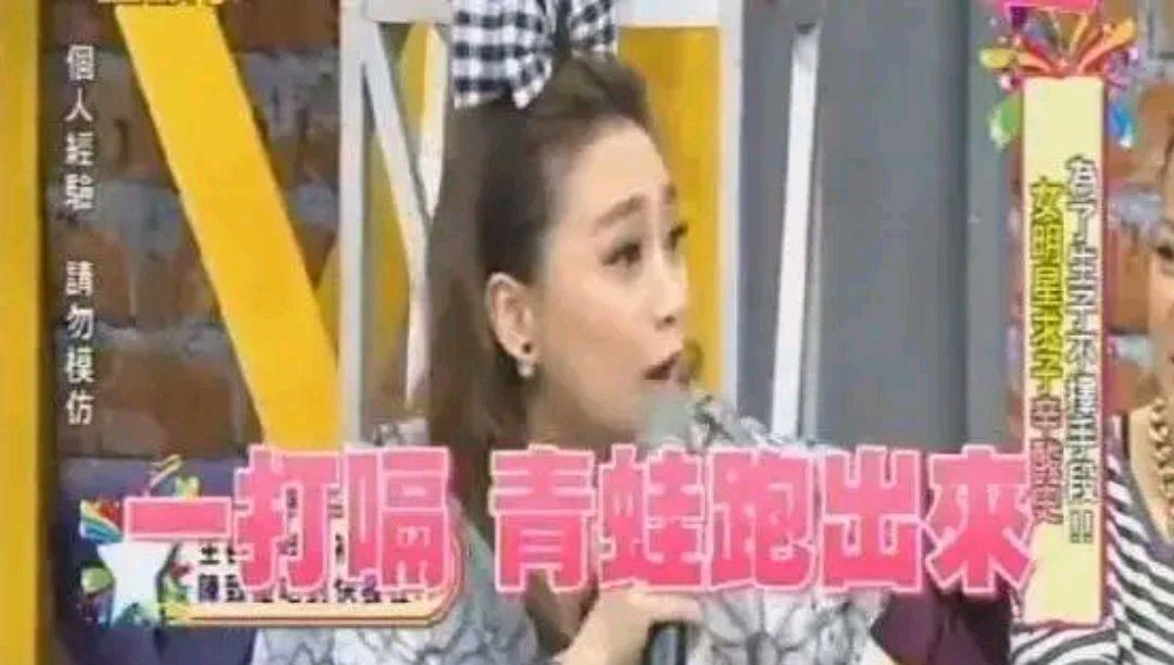 林志玲為什么沒孩子(林志玲為什么那么多人喜歡)