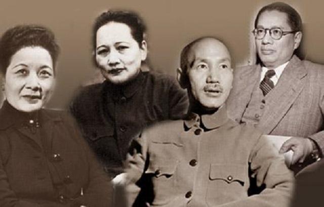 熱文民國四大家族分別指的是哪四個姓氏(民國四大家族指的是哪四個姓氏)