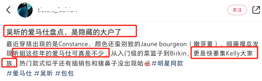 李維嘉結婚了嗎(李維嘉結婚了嗎)