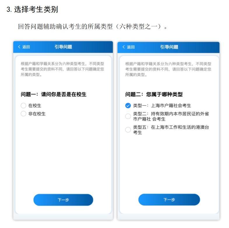 教師資格證成績查詢時間是什么時候(教師資格證成績查詢時間)