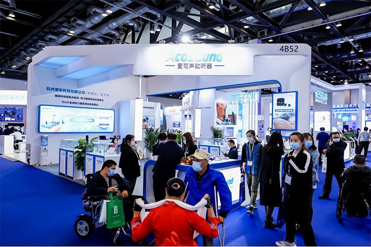 愛可聲助聽器 愛可聲助聽器創始人