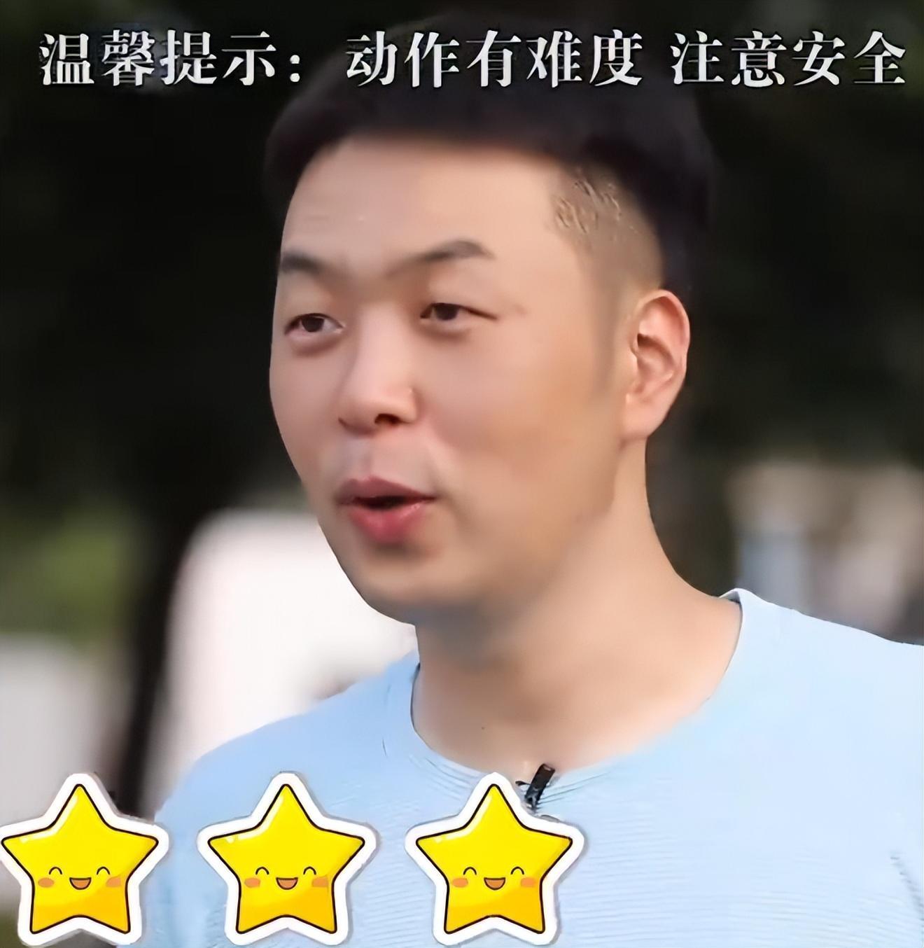 李維嘉結婚了嗎(李維嘉結婚了嗎)