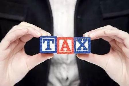 美國人納稅人的錢哪去了 (美國人納稅人識別號怎么查)