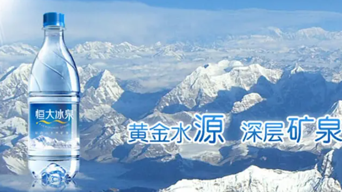 失敗的廣告案例(國內經典的失敗的廣告案例)