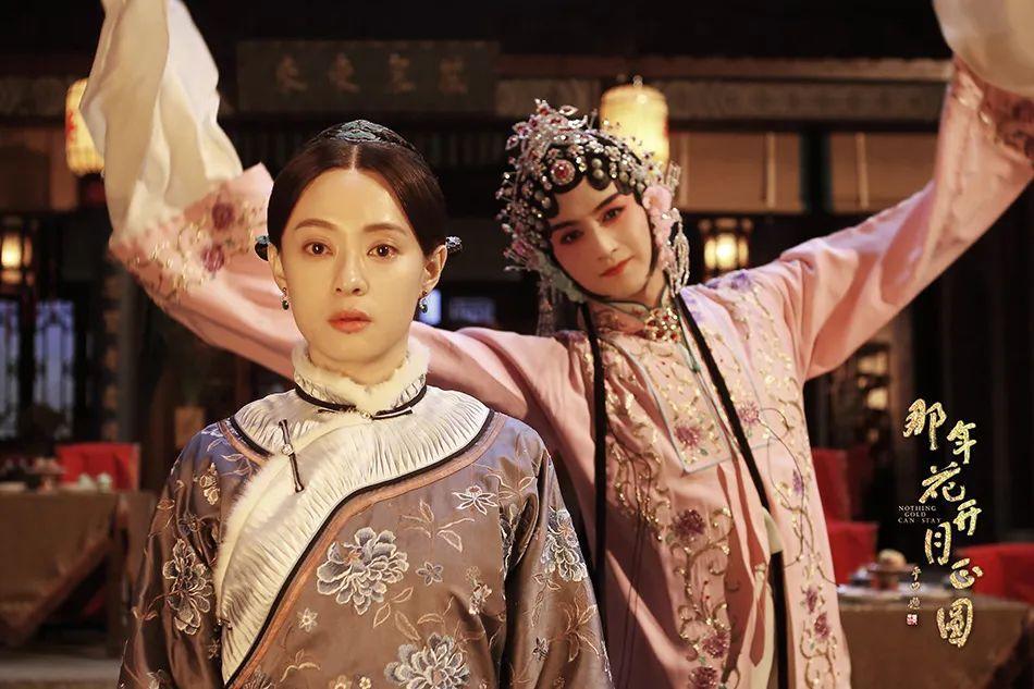 那年花開月正圓電視劇簡介(那年花開月正圓演員表)