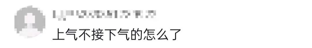 趙本山最新消息 趙本山病情最新消息