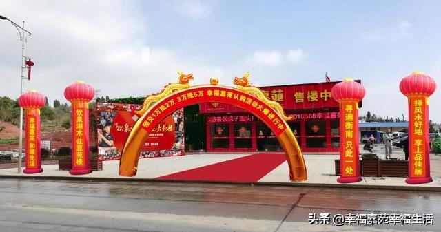 賣房的最幽默廣告語(賣房子有才華的段子賣房的最幽默廣告語)