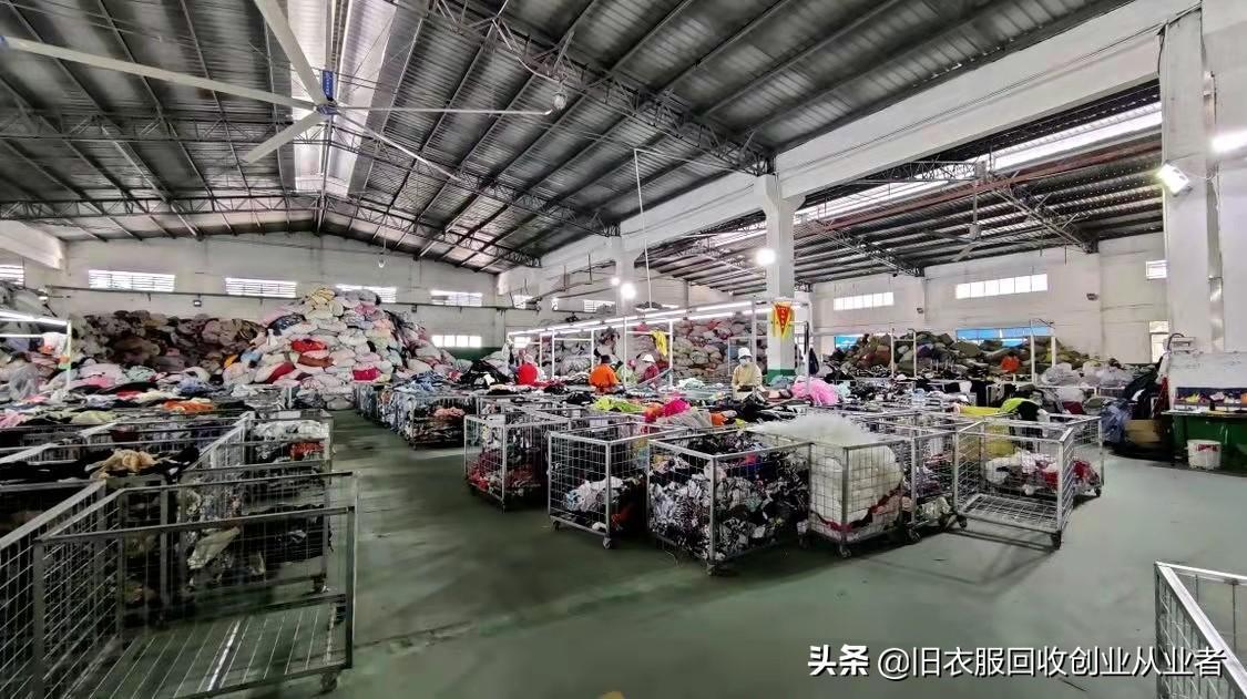 回收舊衣服一年賺200萬 不愁銷路的小型加工廠