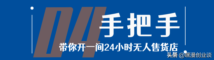 上班族做的副業(yè)(上班族做點(diǎn)什么副業(yè)好)