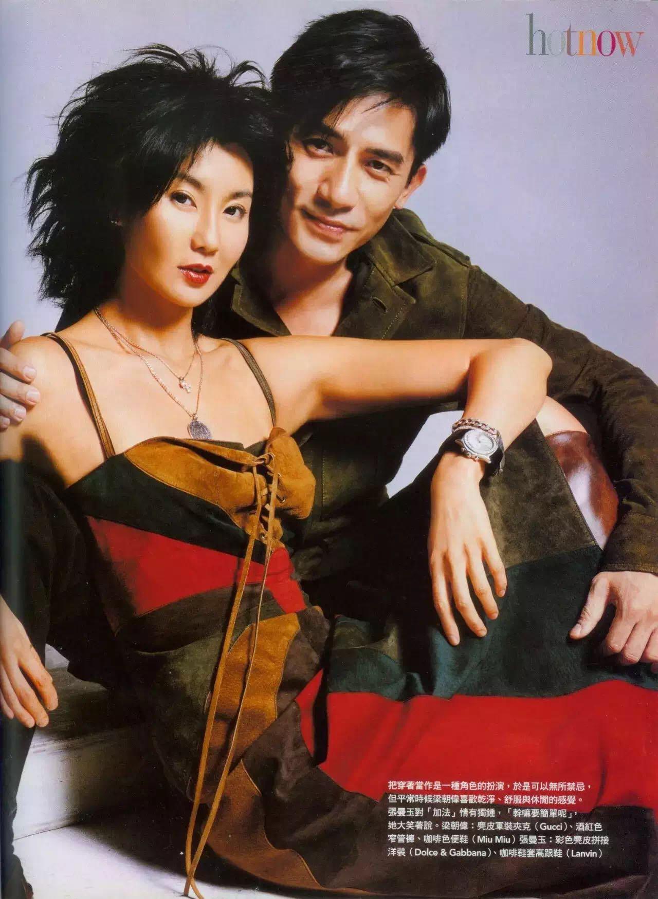 梁朝偉為什么選擇劉嘉玲天涯(劉嘉玲梁朝偉為什么會走到一起)