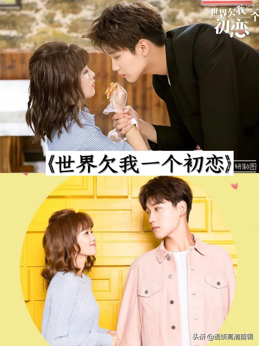 白鹿演過什么電視劇(白鹿演過哪些電視劇)