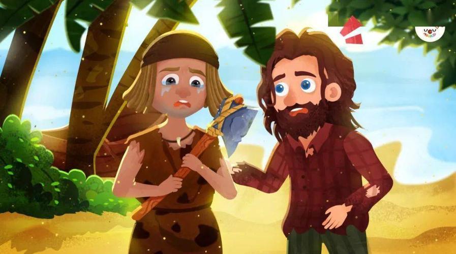 魯濱遜人物形象分析(魯濱遜人物形象分析圖)