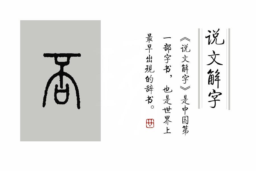 羅馬音復(fù)制粘貼單字吊(羅馬音復(fù)制粘貼單字id)