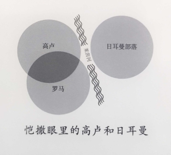 什么是澳大利亞人種(澳大利亞有什么人種)