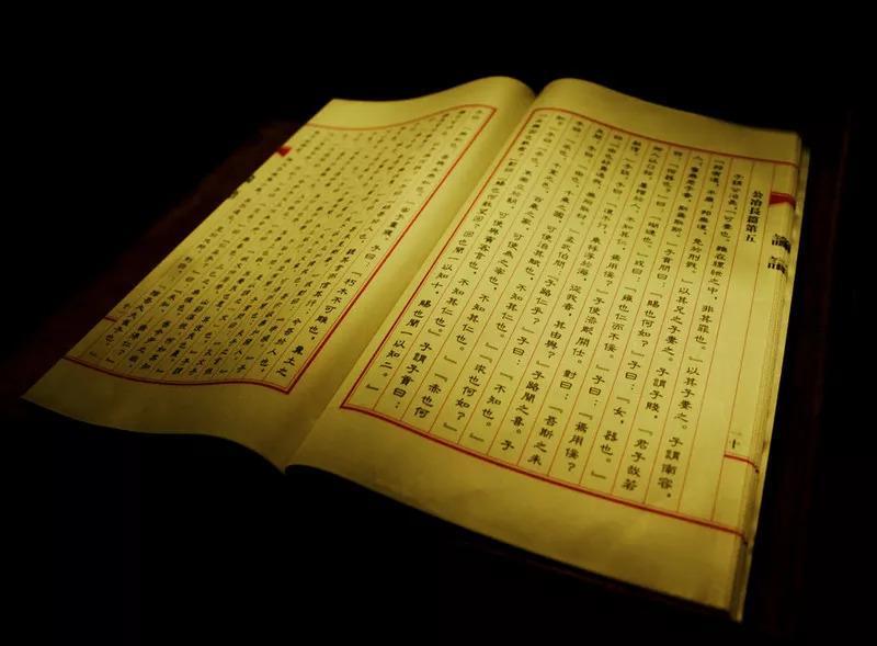 犯上作亂的意思(犯上作亂是什么意思)