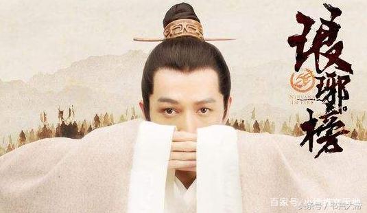 金枝玉葉小說 金枝玉葉小說徐磊