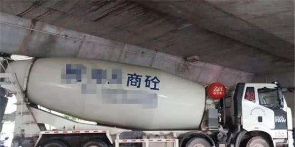 商砼是什么意思(砼是什么意思怎么讀)