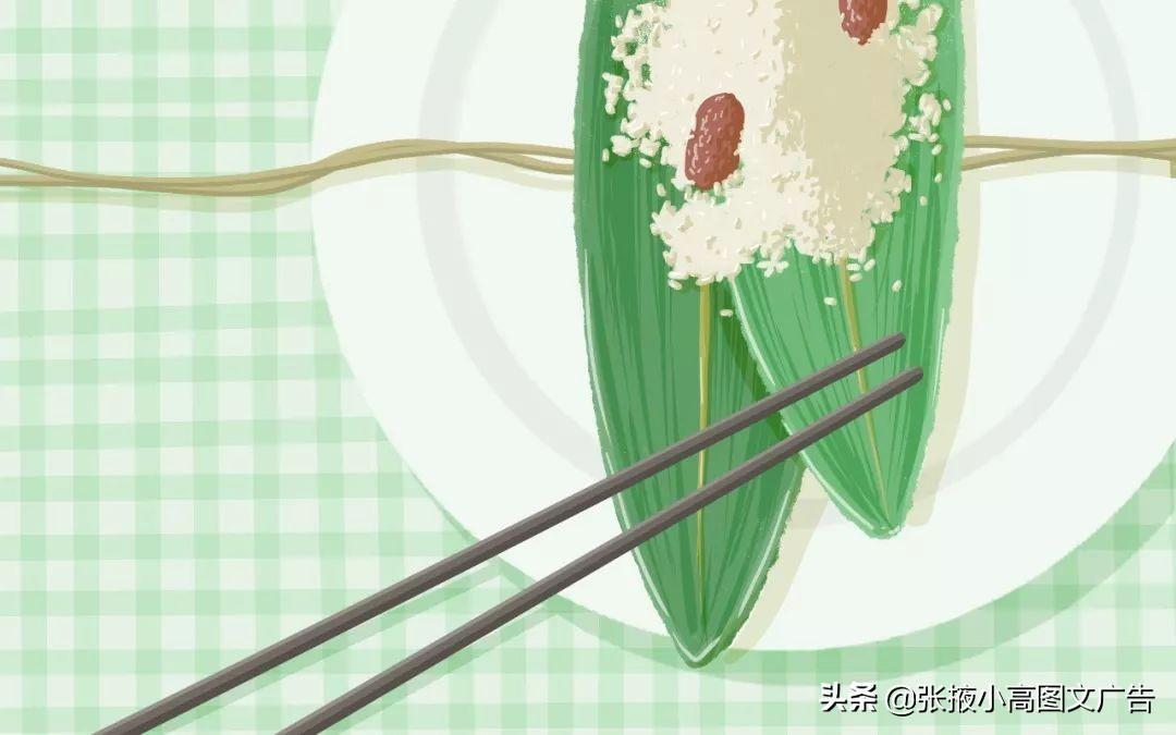 關于菊花的手抄報內容(關于菊花的手抄報)