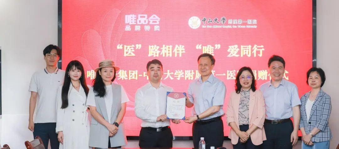 上海一院疫情(學校疫情一校一院)