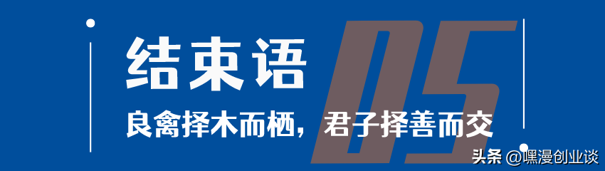 上班族做的副業(yè)(上班族做點(diǎn)什么副業(yè)好)