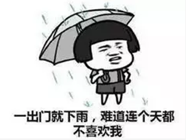 梅雨季節(梅雨季節房間潮濕怎么能讓干燥)