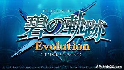 口袋妖怪競技場2 口袋競技場在哪