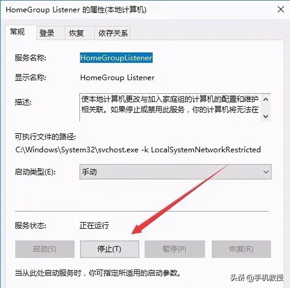 聯(lián)想電腦卡頓嚴重解決方法(老電腦卡頓嚴重解決方法)
