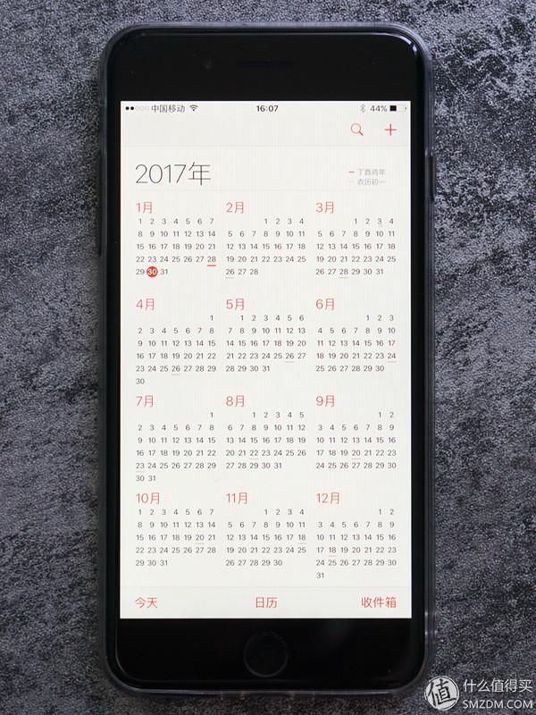 7p處理器是什么(7p是什么處理器)