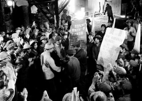 災難的典故和意義到底是什么(災難的典故和意義)