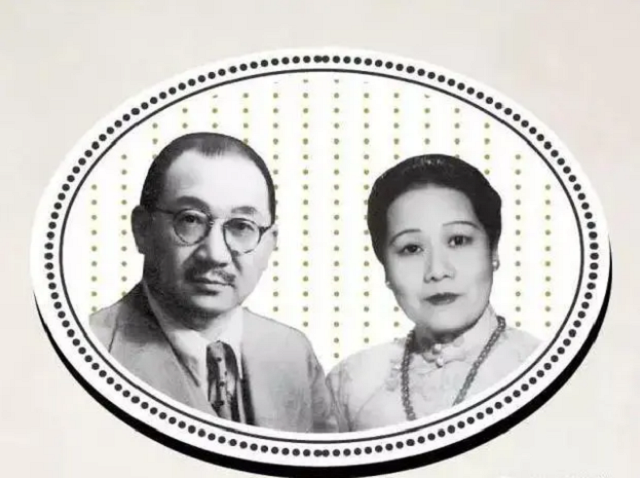 熱文民國四大家族分別指的是哪四個姓氏(民國四大家族指的是哪四個姓氏)