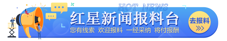 艾滋病的騙局終于破了(美國承認艾滋病騙局)