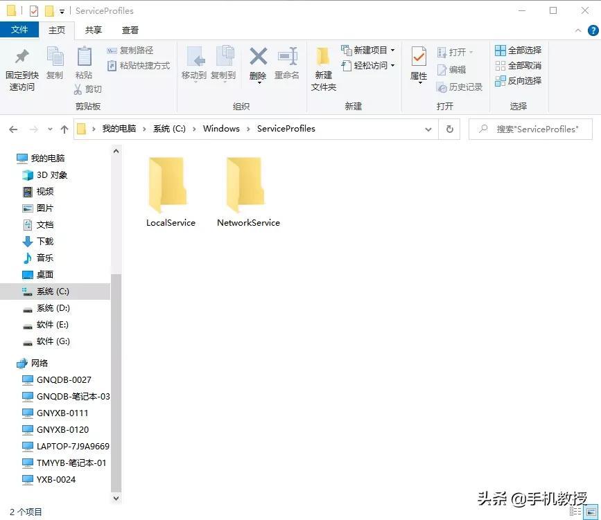 聯(lián)想電腦卡頓嚴重解決方法(老電腦卡頓嚴重解決方法)