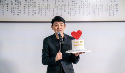 劉德華為什么不結婚(劉德華結婚為什么不說)