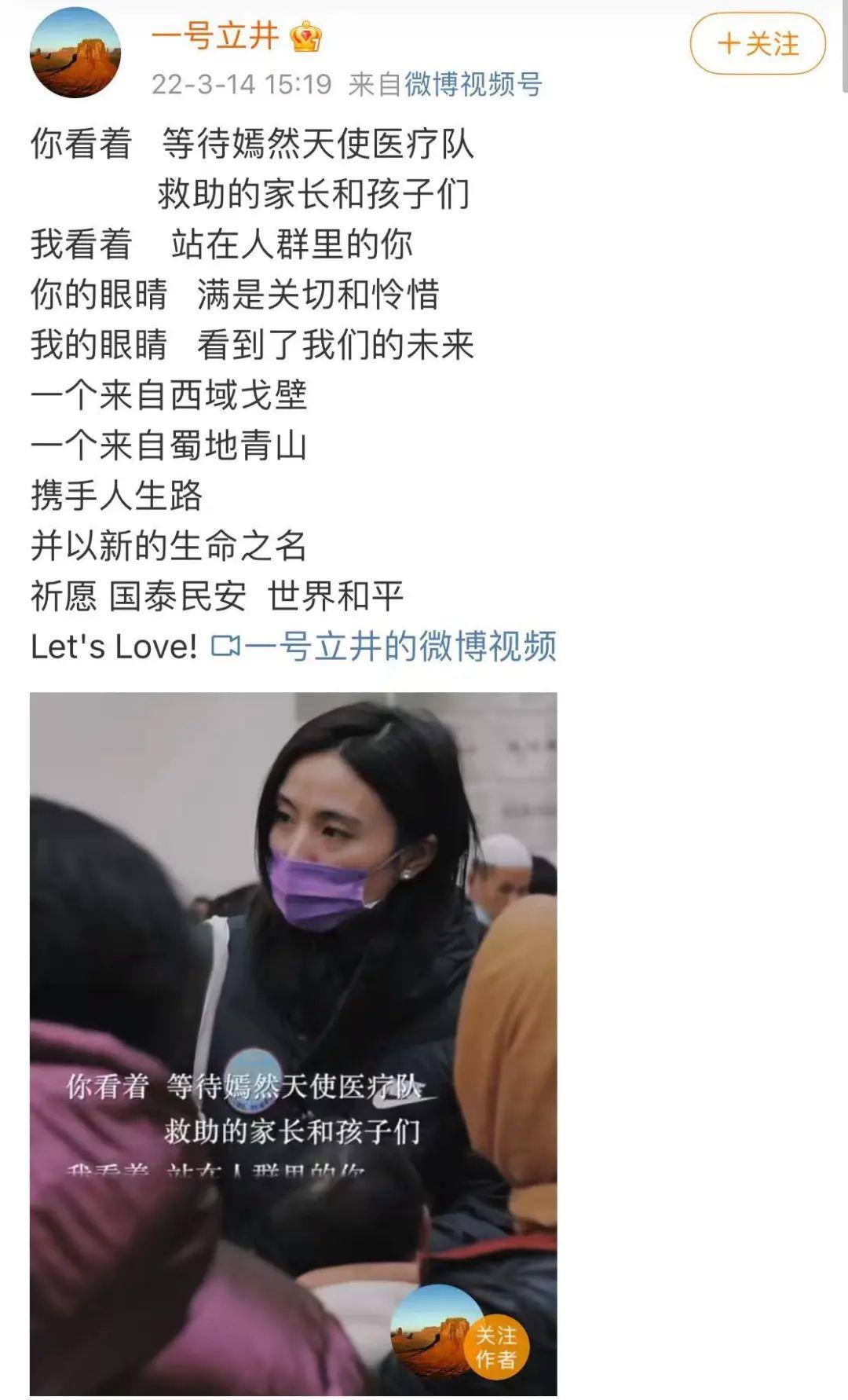 那年花開月正圓電視劇簡介(那年花開月正圓演員表)