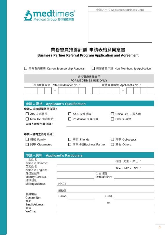 7周香港驗(yàn)血男孩卻生了女孩（講述赴港驗(yàn)子產(chǎn)業(yè)鏈）