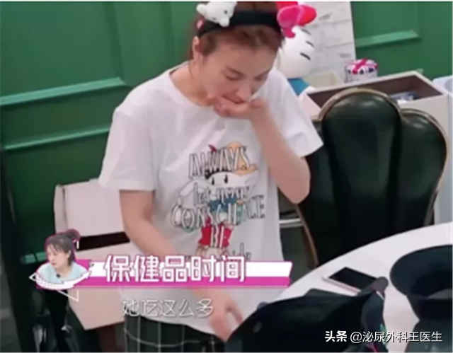 身高為什么(身高為什么減105)