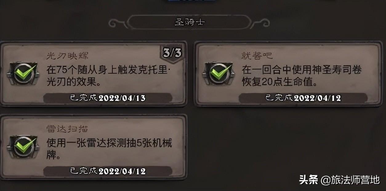 掃雷技巧口訣323(掃雷技巧口訣圖解40個)