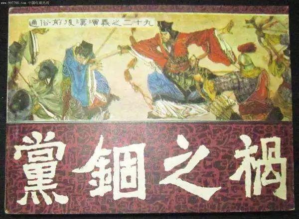 大李杜和小李杜分別指誰？(大李杜指的是誰)