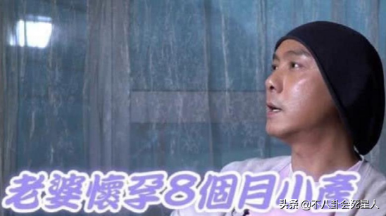 劉嘉玲為什么不能生育(張茜為什么不能生育)