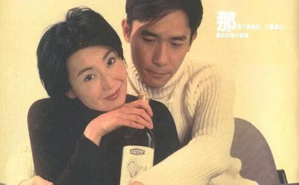 梁朝偉為什么選擇劉嘉玲天涯(劉嘉玲梁朝偉為什么會走到一起)