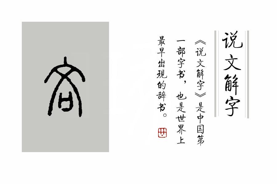 羅馬音復(fù)制粘貼單字吊(羅馬音復(fù)制粘貼單字id)