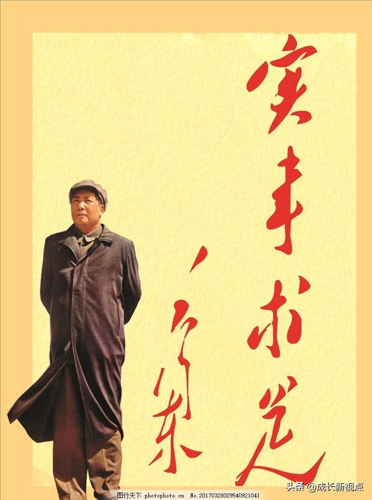 指鹿為馬成語故事內(nèi)容(指鹿為馬的歷史人物是誰)