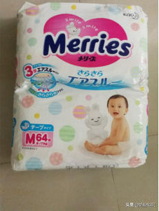 什么尿不濕好用又實惠(哪種尿不濕好)