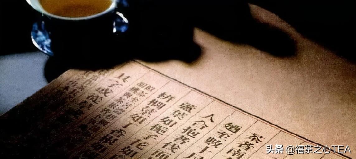 熱文關于白茶簡介(白茶是什么茶類)